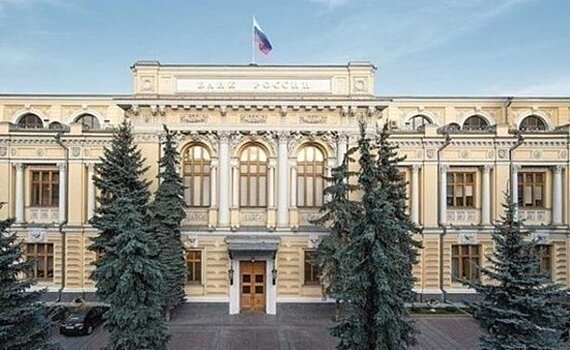 ЦБ зарегистрировал допэмиссию акций СИБУРа в рамках сделки по консолидации ТАИФа
