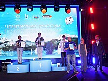 Курянка Виктория Борзенкова выиграла «Кубок Чёрного моря» по коротким нардам