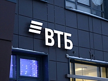 В ВТБ заявили, что клиенты банка откажутся от вкладов в долларах и евро к концу 2025 года
