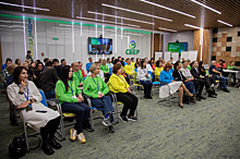 В Самаре состоялся Форум корпоративных волонтеров