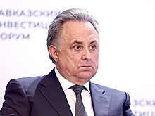 Мутко считает, что российских атлетов прекрасно приняли на Паралимпиаде