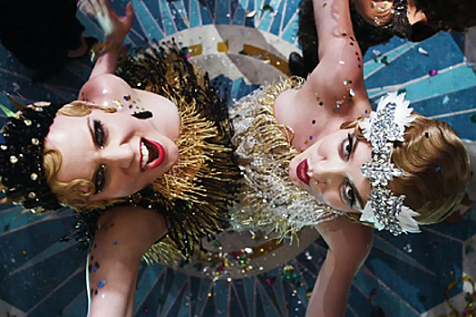 Как самая богатая в мире династия потеряла свое влияние