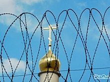 В Ярославской колонии №1 продолжают гибнуть люди