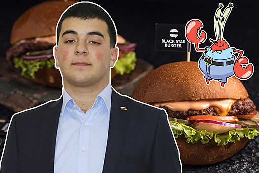 23-летний сын главы Северной Осетии купил франшизу Black Star Burger. Инвестиции оценивают в 25 млн рублей