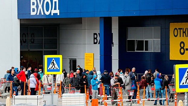Калининградские власти призвали жителей избегать очередей в магазинах после их открытия