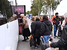 Страна ЕС больше не сможет принимать украинских мигрантов