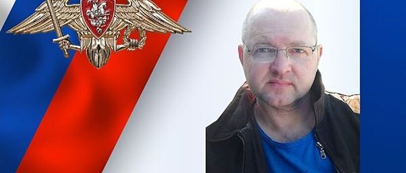 Военнослужащий из Ивановской области погиб в ходе СВО на Украине