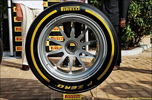В Pirelli рассказали о тестах 18-дюймовых шин