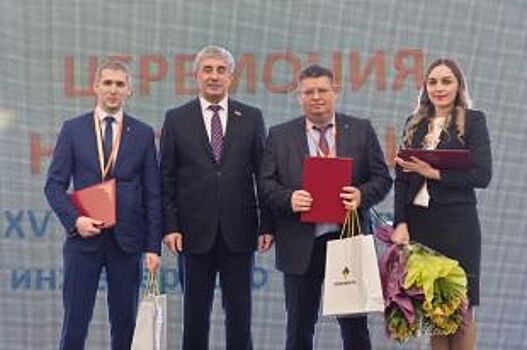 Заслуженные награды: проекты Оренбургнефти отмечены на Международном форуме