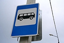 Дополнительные автобусные маршруты будут курсировать в воскресенье