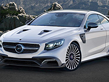 Ателье Mansory подготовило 1000-сильное купе Mercedes-Benz S 63 AMG