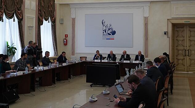 В Общественной палате Российской Федерации обсудили противодействие дистанционным преступлениям
