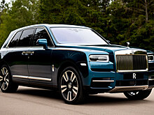 Rolls-Royce по заказу создал Cullinan Cosmos