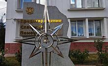В Курской области нашли артиллерийский снаряд времен войны