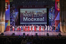 На Юго-Западе Москвы встретили калмыцкий Новый год