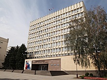 В Армавире администрация опубликовала график приема граждан по личным вопросам на ноябрь 