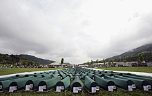 Что известно о событиях в Сребренице в 1995 году