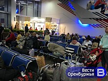 Из аэропорта «Оренбург» домой в Екатеринбург не могут попасть 200 человек
