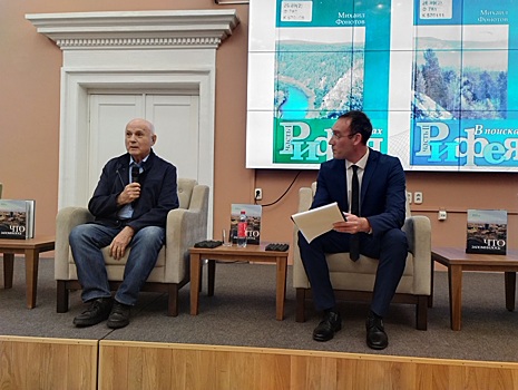 «Что запомнилось» Михаилу Фонотову на Южном Урале