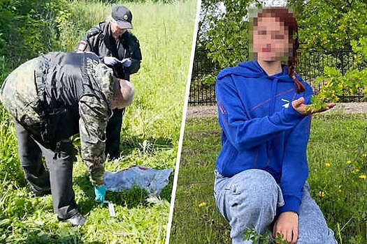 Mash: убийца девочки из Кузбасса истязал ее перед расправой