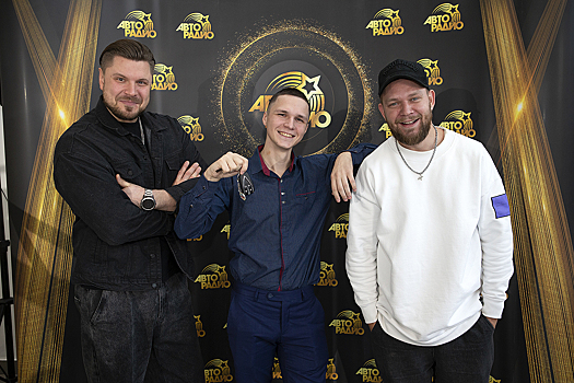 Победитель игры "Много денег. Юбилейный сезон" Никита Глухов получил ключи от авто