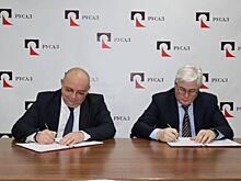 По поручению Дениса Паслера администрация Североуральска подписала соглашение о социально-экономическом сотрудничестве с АО «Североуральский бокситовый рудник»