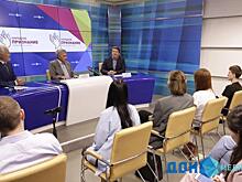 В Ростовской области объявлен старт премии &laquo;Народное признание&raquo;