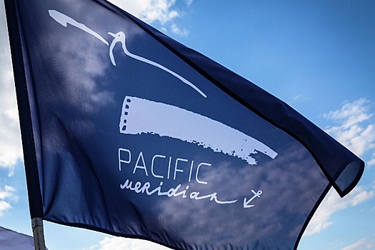 Во Владивостоке отменили международный кинофестиваль «Меридианы Тихого»