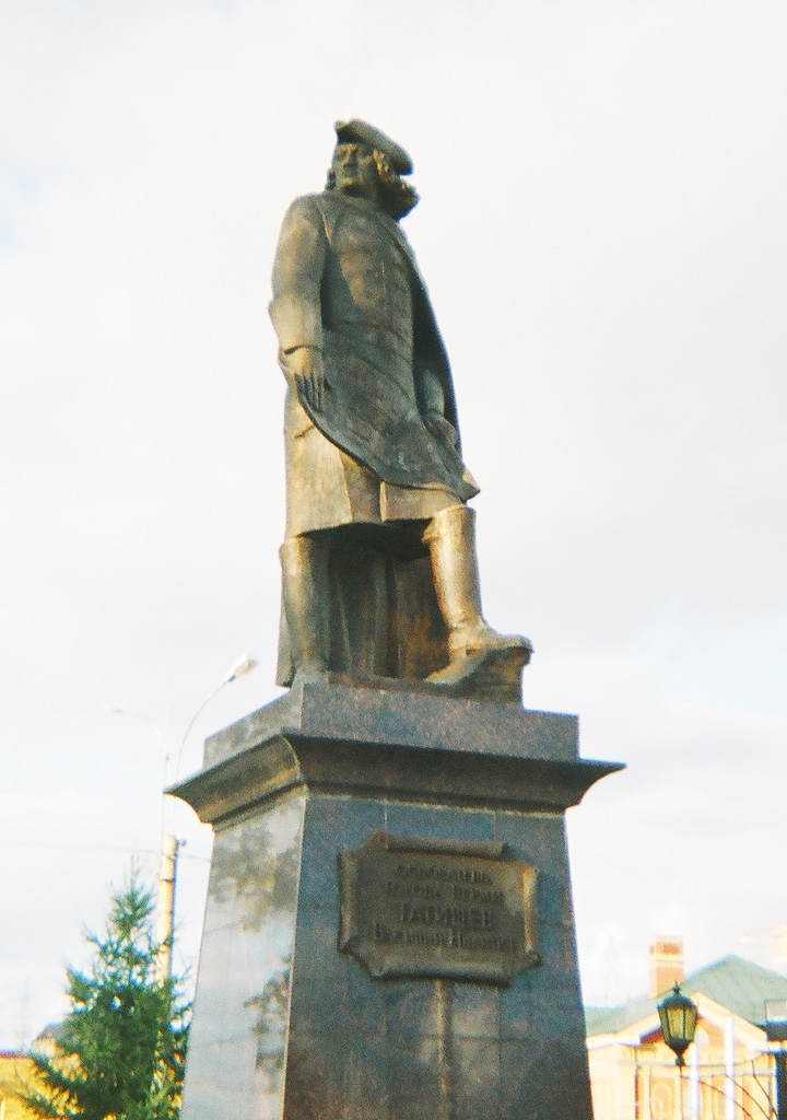 Памятник Татищеву, Пермь, Российская Федерация