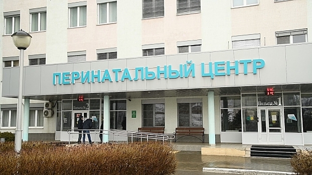 В первый день января в Волгоградской области родились 34 малыша