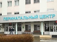 В первый день января в Волгоградской области родились 34 малыша