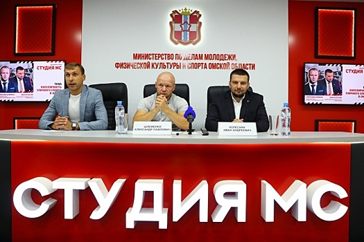 Иван Колесник: «Омская область стала столицей уличной культуры»