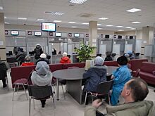В новосибирском правительстве назначен уполномоченный для рассмотрения жалоб на МФЦ
