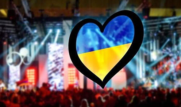 EBU защити право России на участие в "Евровидении"