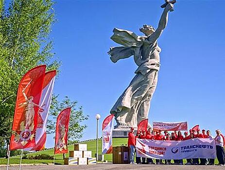 АО "Транснефть - Приволга" направило крупную сумму на благотворительность