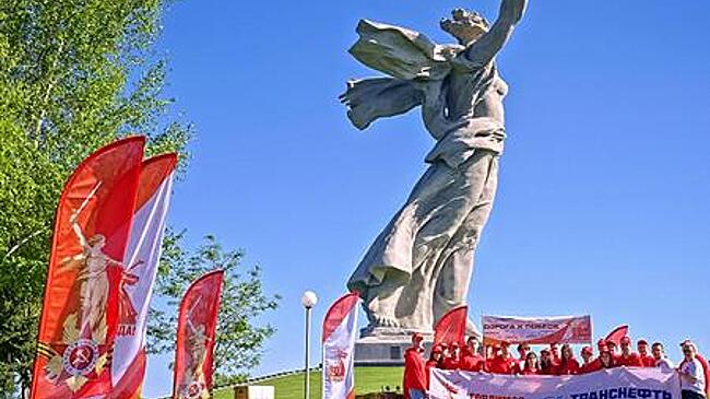 АО "Транснефть - Приволга" направило крупную сумму на благотворительность