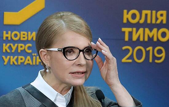 Тимошенко уличила Зеленского в «заговоре против народа»