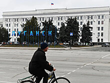 Врио главы Луганска Пащенко ответила на вопросы жителей о благоустройстве