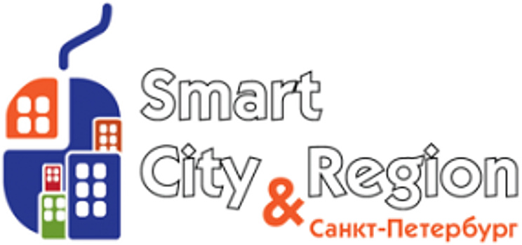 Информационная группа ComNews приглашает принять участие в Бизнес-форуме «Smart City & Region: цифровые технологии на пути к «умной стране».