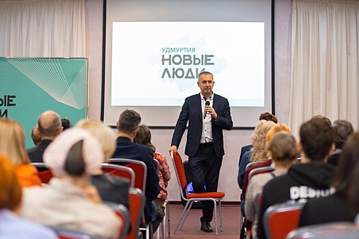 «Новые люди» идут на выборы в Госсовет Удмуртии