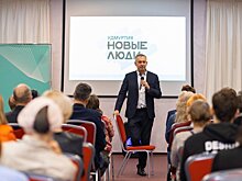 «Новые люди» идут на выборы в Госсовет Удмуртии