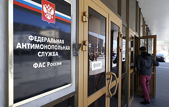 ФАС России не видит необходимости запрета экспорта дизтоплива