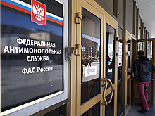 ФАС России не видит необходимости запрета экспорта дизтоплива