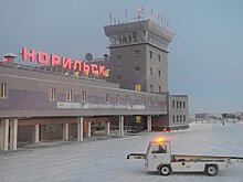 Аэропорт в одном из северных городов России стал международным