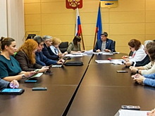 В Мурманске готовятся к рассмотрению городского бюджета на 2023 год