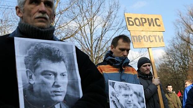 Подозреваемые в убийстве Немцова хранили дома героин