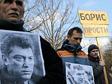Подозреваемые в убийстве Немцова хранили дома героин