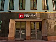 Сотрудник банка в Казани проиграл на бирже деньги клиента