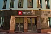 Сотрудник банка в Казани проиграл на бирже деньги клиента