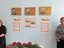 В Тольятти открыли три памятные доски героям СВО